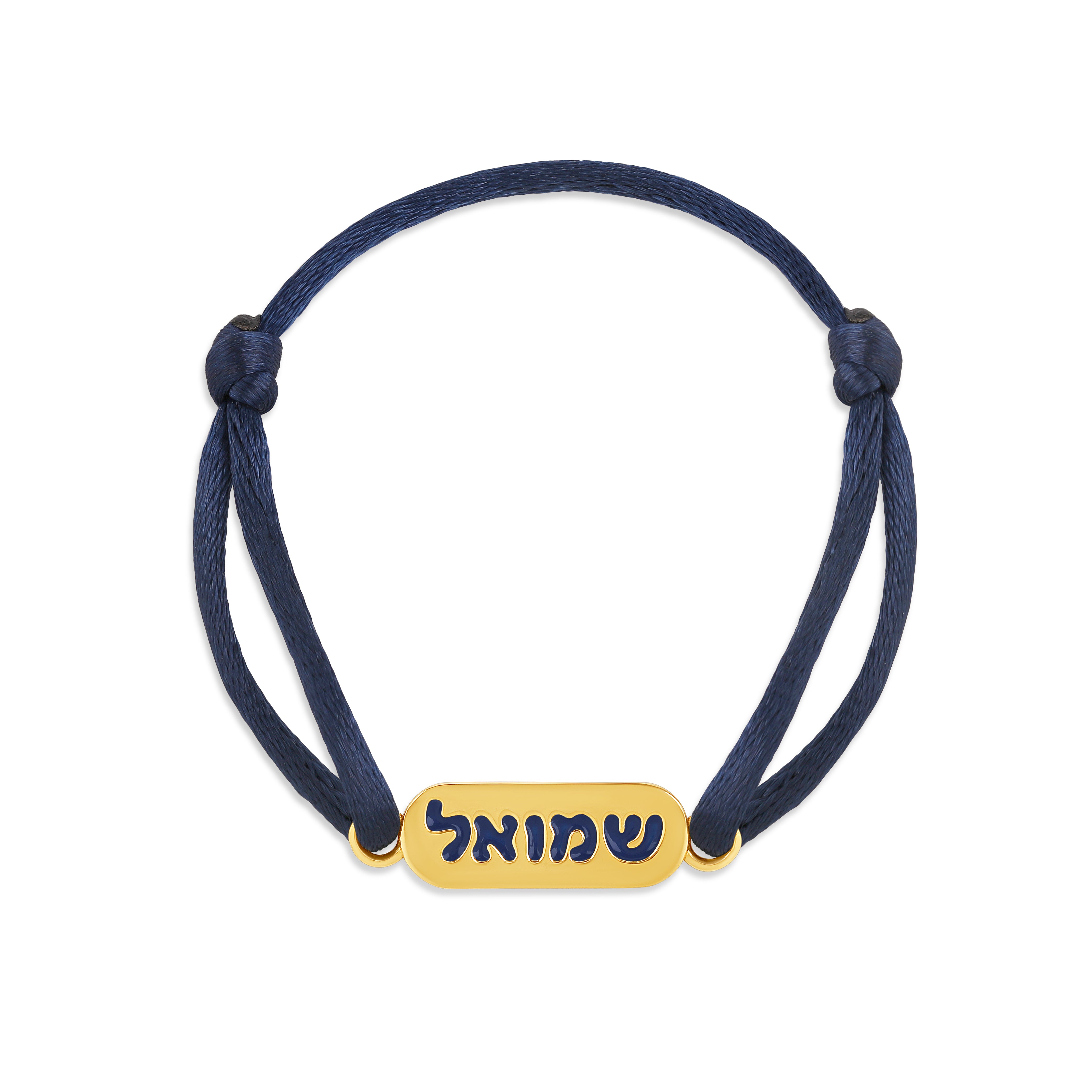 CORD BRACELET NAME PLAQUE